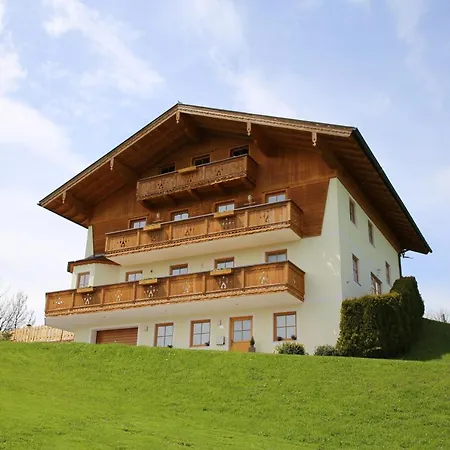 Haus Obermoser Апартаменты