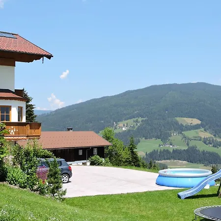 Haus Obermoser Апартаменты *