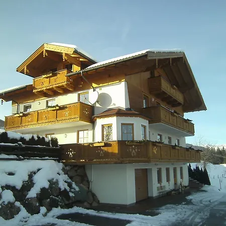 Haus Obermoser Апартаменты